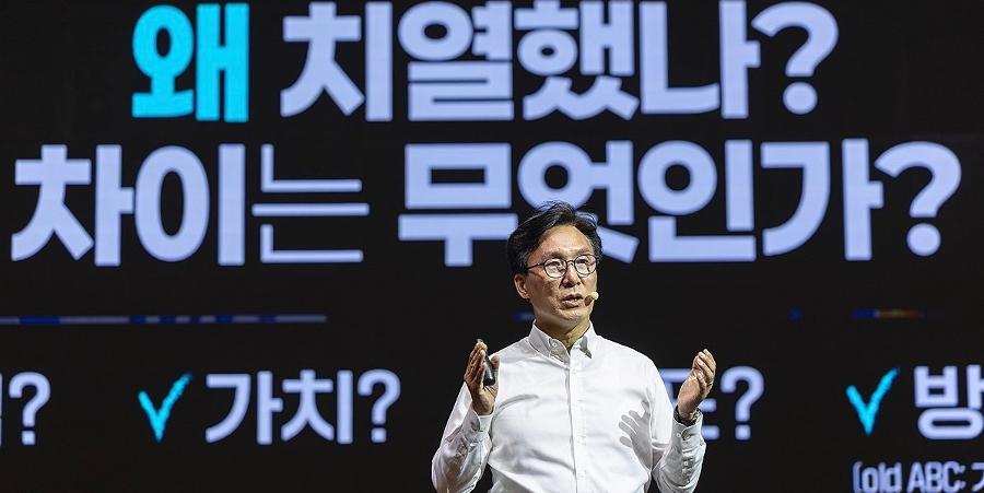 민주당 김민석 정청래와 함께 뛰겠다 약속, 실제 행보 살펴봤다 : 인선부터 감찰·공천까지 '친청계와 충돌'