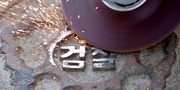 검찰청 없는 시대, '검찰 복사본' 공소청의 수사 개입을 경계한다