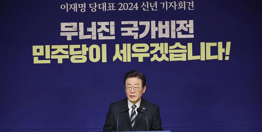 중수청 오늘 출범, 안착 시험대 : 실패하면 이재명 정부 출범의 정당성 한 축 무너진다