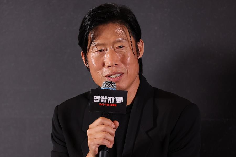 도망간 유해진 입증해 보이겠다 영화 '암살자(들)' 주연 배우 집 앞 집회까지 예고 : 극우의 '표적 괴롭힘'