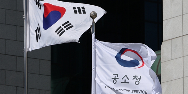 [허프 생각] 검찰청 없는 시대, '검찰 복사본' 공소청의 수사 개입을 경계한다