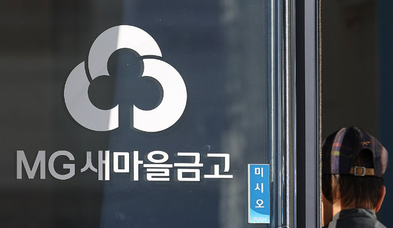 신한은행은 뚫렸고 새마을금고는 막았다 : 금융권 'AI 해킹' 공포 커지고 있고, 동일 IP의 공격도 일부 확인