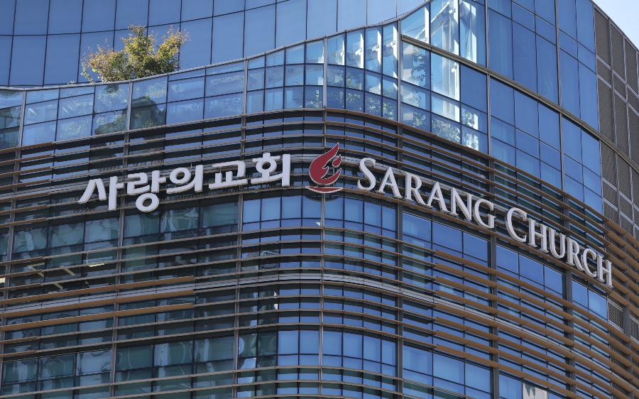 여의도순복음교회·사랑의교회도 뚫렸다 : 85만 명 개인정보 유출 정황, 해킹엔 AI도 동원됐나