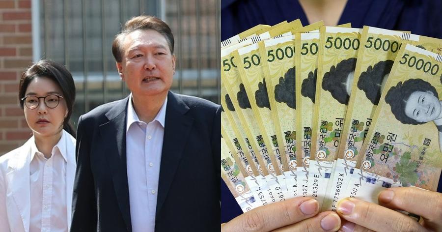 윤석열·김건희 부부 영치금 21억9천만 원, 이재명 대통령 연봉의 8배 : 무기징역이니 1천억 부자 되겠다  