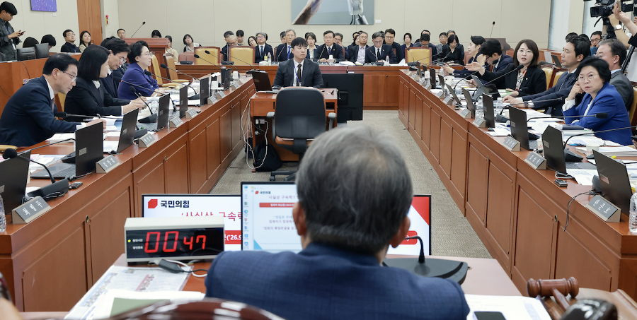 민주당 이연희 가입은 원클릭, 해지는 따로따로 : 통신 3사 OTT 결합상품 질타