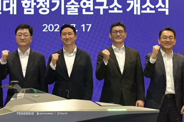 HD현대마린솔루션 상장 2년5개월 만에 첫 M&A 실행, '정기선의 믿을맨' 김성준 기획력 앞세워 시너지 살린다