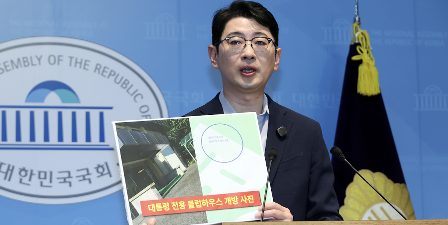 국민의힘 주진우, '이재 명을 끊을 때' 댓글로 막말 논란 : 민주당 국회 윤리위 제소 검토