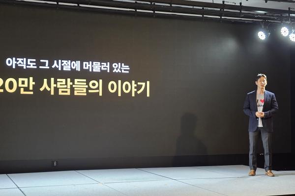 카카오뱅크 국내 체류 외국인 위한 종합 금융서비스 출시 : 외국인에게도 한국인과 동일한 수준 제공 