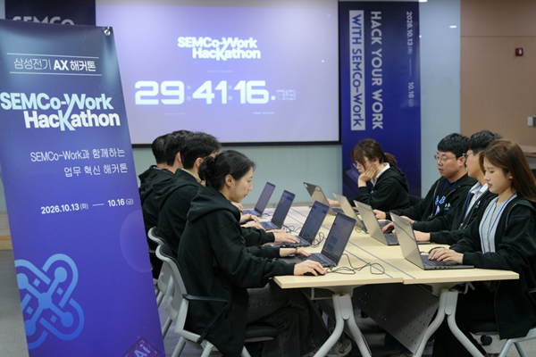 삼성전기 첫 사내 개발 경연에서 '에이전틱 AI' 직접 만든다 : 장덕현 인공지능 시대는 아직 1월1일, 적극적으로 대응해야