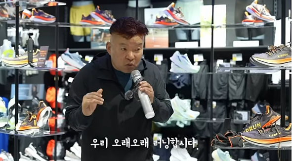  결승선 500m 앞에서 쓰러진 20대 러너의 비보 : 개인 최고 기록보다 고강도 러닝보다 중요한 '나만의 속도'  