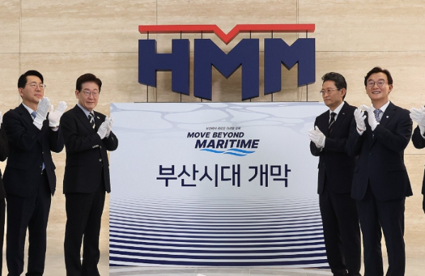 최원혁 HMM '부산시대 개막'은 허울뿐? 전략 및 재무 부문 '핵심'은 여전... - 뉴스 썸네일 이미지