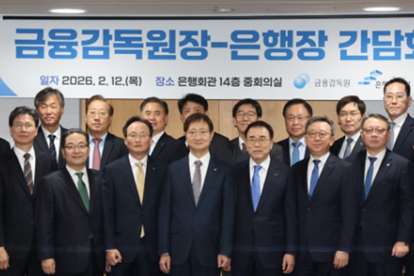 5대 은행장들의 임박한 '연임 심사'가 우스꽝스러워졌다 : 전원 국감 호출로 연임 기본 역량인 '정보 보호' 신뢰 총체적 붕괴