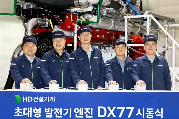 문재영 건설기계 넘어 AI 데이터센터 발전시장으로 발 넓혀간다 : HD건설기계 3MW급 엔진 'DX77' 첫 시동