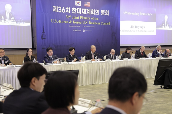 2천억 달러 대미 투자 이제는 '기업의 시간' : 삼성·SK·현대차·LG 포함 한미 경제인들 한데 모여 인허가·비자 문제 풀어달라 