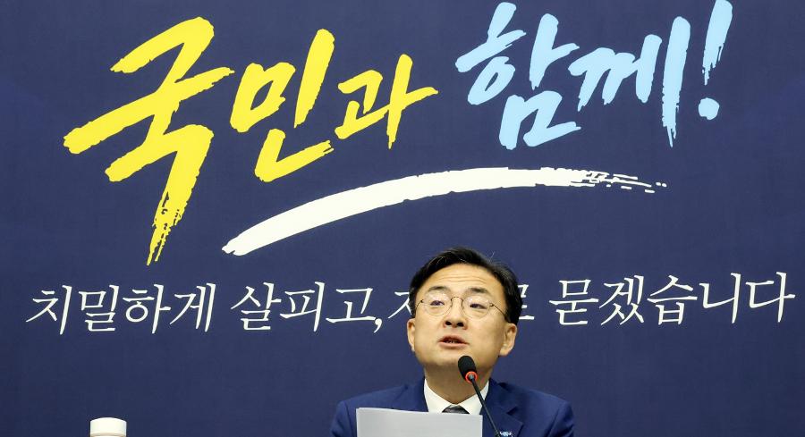 민주당 떠난 '전통 지지층' 조국혁신당 쪽으로 발길 돌리나 : 두 정당 지지세의 하락-상승 중첩이 포착되기 시작했다