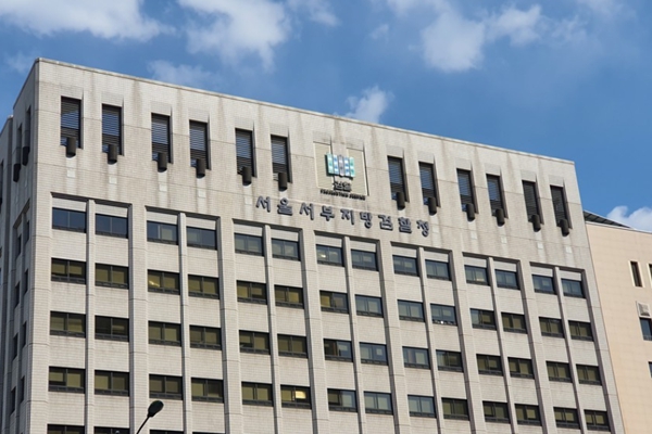 제보 공론화 내세우더니 쿠팡·SK 약점 잡고 금품 요구 : 제보 전달·기자 연결 표방했지만 2024년엔 기사 작성 대가 지급 논란도   
