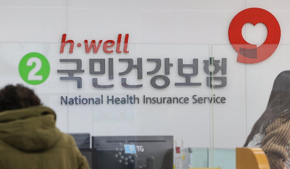 건강보험 재정, 올해 영업적자 약 7조 전망 : AI로 '가짜 보험 증거'까지 뚝딱, 새로운 위협이 떠오른다