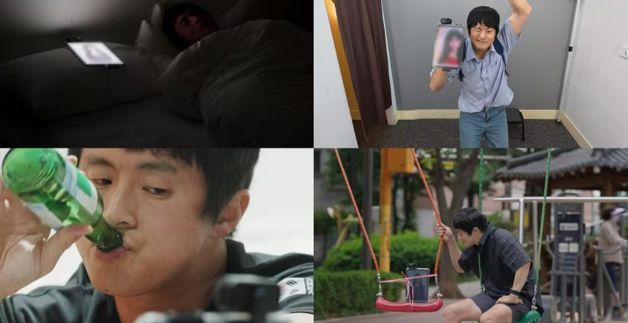 인공지능과 연애 가능할까 : AI과 데이트 나눈 기안84 사람은 아니지만 완전히 기계도 아니다