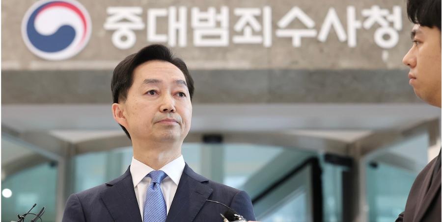 중수청장 김지용,  취임 일성 수사의 정치화 청산 : 과거 본인의 '윤석열 옹호' 행적은 어찌하고
