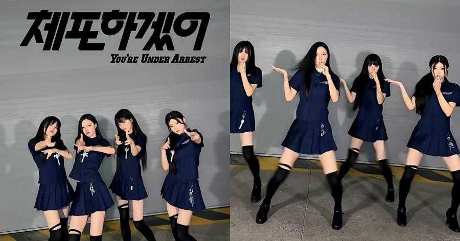 아일릿 신곡 '체포하겠어' 무대, '짧은 치마' 여성 경찰 콘셉트 논란 : '포순이'도 치마 대신 바지를 입는 시대에...