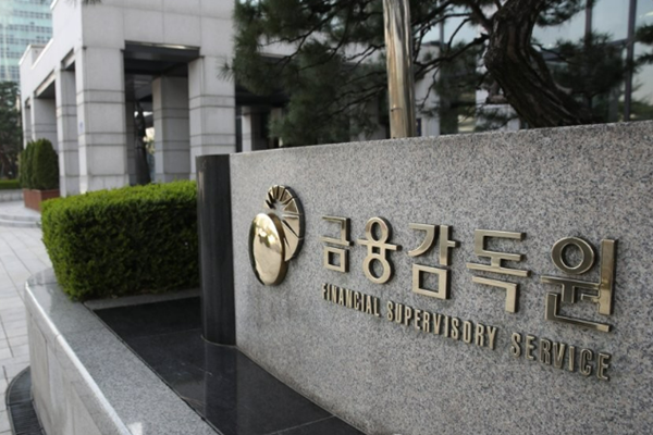 감사인·기업 유착 막고 회계감사 독립성 높인다 : 금감원 11월 12일 본통지 앞서 1193개사에 감사 지정 사항 사전 고지
