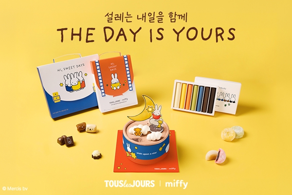 [허프 트렌드] 수능 D-30 마케팅 뜨겁다 : 수험생 응원 담은 한정판부터 유명 강사 콜라보까지 경쟁 치열