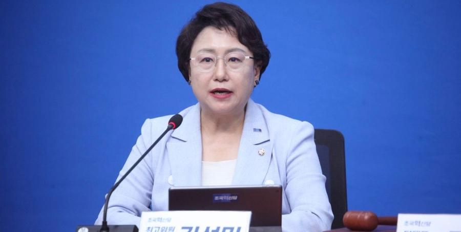 이번에도 '주 52시간제 규제 완화' 결정 못했다 : 민주당, 두 건의 '초광역특구법안'(메카특구법안) 동시 발의