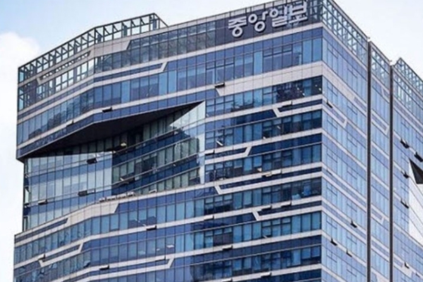'중앙일보 인수' 다우키움·CJ 컨소시엄에 신세계도 합류 : '창업주 이병철' 손주들 손잡았다