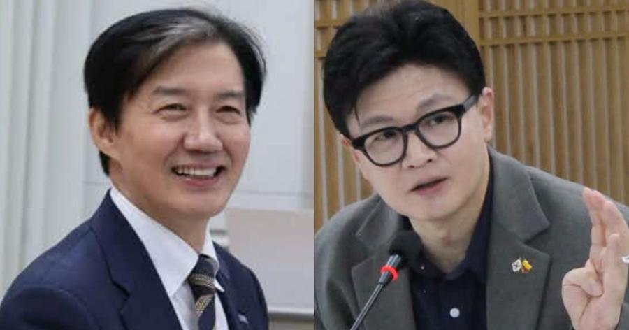 조국, 서울중앙공소청장 비판한 한동훈 직격 친윤검사 보호 안 해줄까봐 불안한가 : 한동훈 주장은 팩트도 틀려