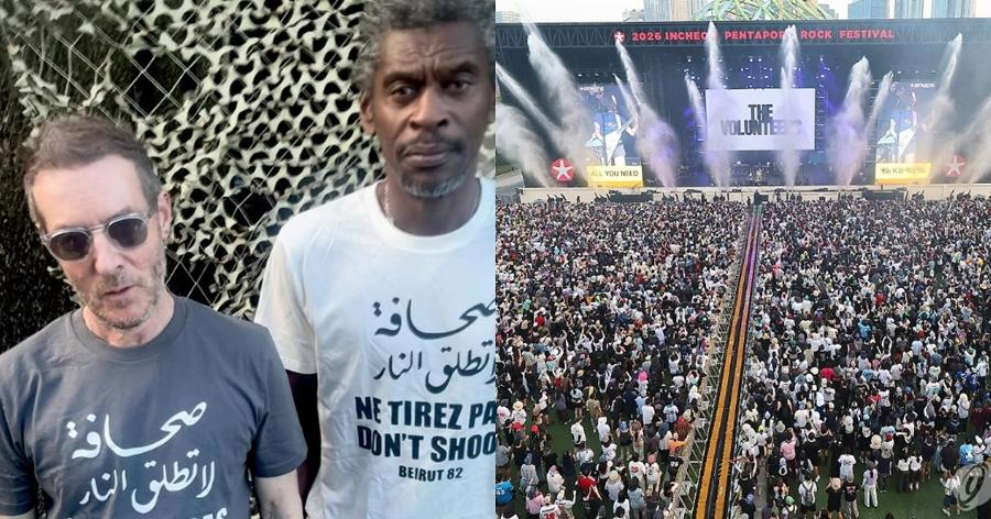 영국 밴드 '매시브 어택', 5·18 영상 틀고 '팔레스타인 해방' 외쳤다 : 인천 시의원, '역사왜곡' 문제삼았다
