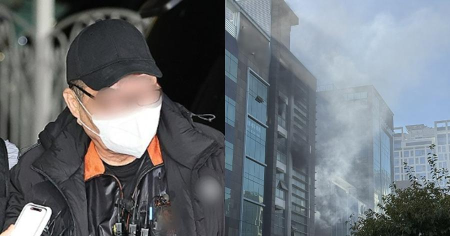 4년 벼르다 역삼동 건물 방화한 70대 : 과거 5호선·숭례문 방화범과 여러 모로 닮았다