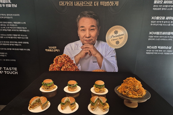 맘스터치 후덕죽 셰프와 두번째 협업 : 버거와 치킨에 '중식의 깊이' 더한다
