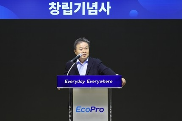 에코프로 이동채 창업주 삼원계 배터리 기회 크게 열릴 것 : 창립 기념식서 '미래 준비' 강조
