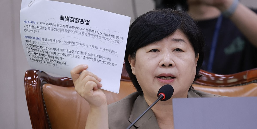 이 대통령, 특별감찰관 최길수 임명안 재가 : 첫 임무는 '김현지 실장'일까, '윤석열의 참모'일까