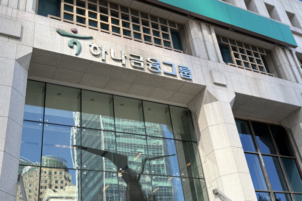 은행 이호성 증권 강성묵 등 하나금융 CEO 연말 인사 본격화 : 계열사 6곳 최종 후보군 압축했고 나머지 7곳도 연말까지 마무리한다