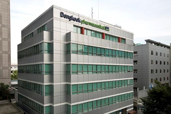 동국제약 자회사 동국생명과학 'DK루오닉스'로 사명 변경 : 영상진단의학 분야 글로벌 확장 비전 담아