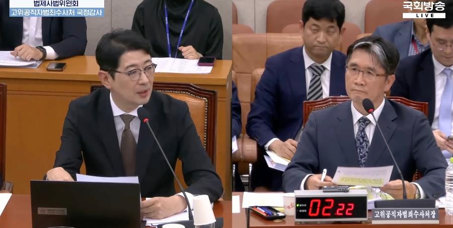 올해 국감 '명장면' 열전 : '불법도박 광고' AI로 재현, 군 수뇌부의 공개 사과, 법사위는 막말 충돌