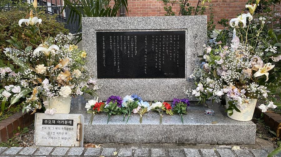 시인 윤동주, 타국 옥사 81년 만에 최고등급 '금관문화훈장' 수훈 : 진심으로 축하드립니다