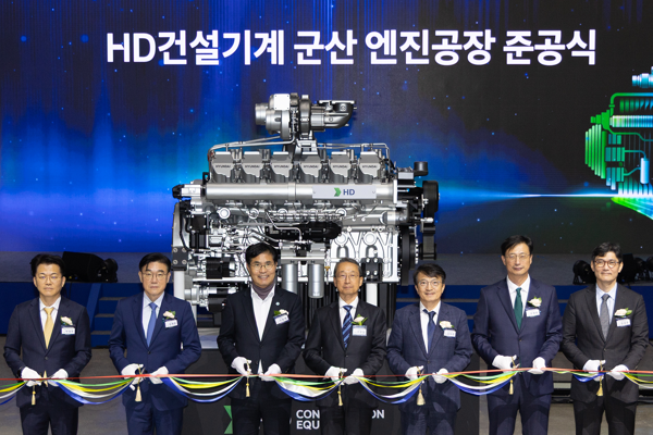 HD건설기계 엔진 사업 2030년까지 매출 2조5천억 규모로 키운다 : 군산 엔진 신공장에 거는 기대