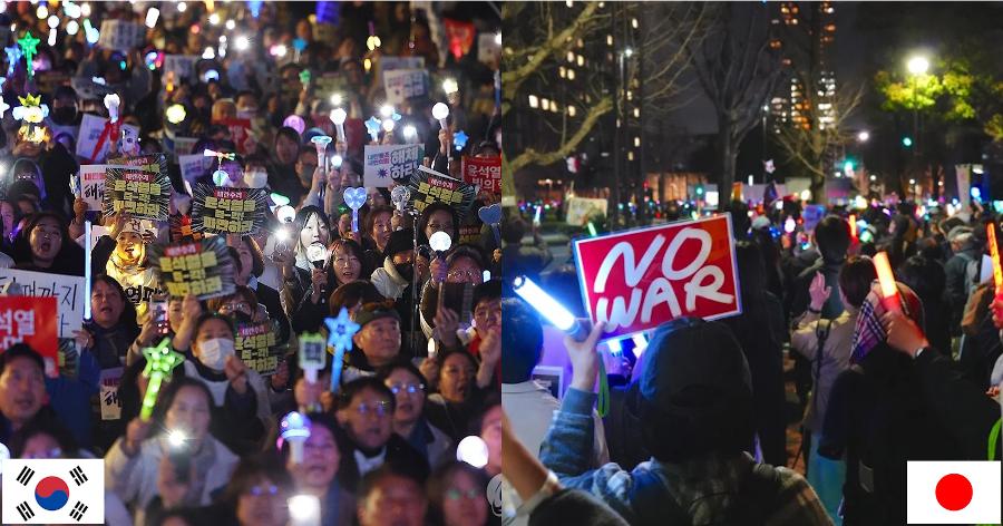 [한일 허프 필담] 한국의 '응원봉'과 일본의 '펜라이트' : 한국과 일본의 시민들이 새롭게 거리로 나섰다