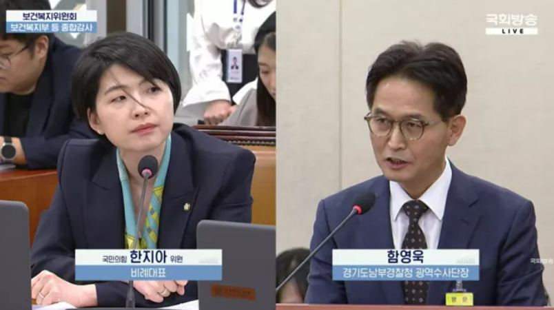 '영아 사망 사건' 아주대 병원 소아과 압수수색에 전문의 7명 사직 의사 : 경찰 압수수색 걸린 시간은 17분