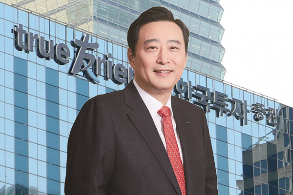 한국투자금융그룹 김남구 장남 김동윤 '경영수업 본격화' : 지분은 0.6%에서 멈췄는데 승계 비용 조 단위로 늘었다