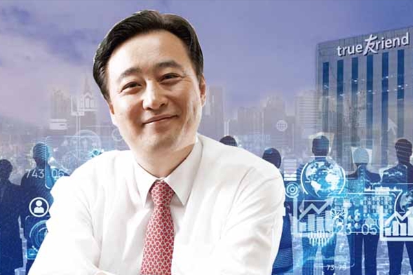 한국투자금융지주 반기 만에 작년 연간 이익 벌었지만 김남구 마냥 웃지 못한다 : 그룹 순이익의 '0.7%' 불과한 KDB생명 노리는 이유