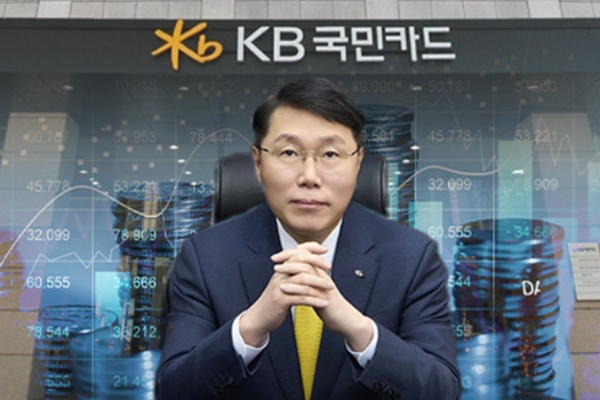 KB금융지주 회장 후보 이재근과 국민은행서 발맞췄던 KB국민카드 김재관 거취 : 은행장부터 연임까지 가능성 열렸다