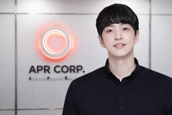 에이피알 2년 전 코스피 상장 후 첫 결산배당 실시, 그간 2900억 규모 주주환원 집행